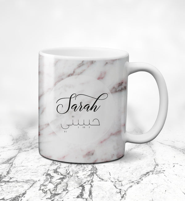 Tasse Soficce - Marble Collection