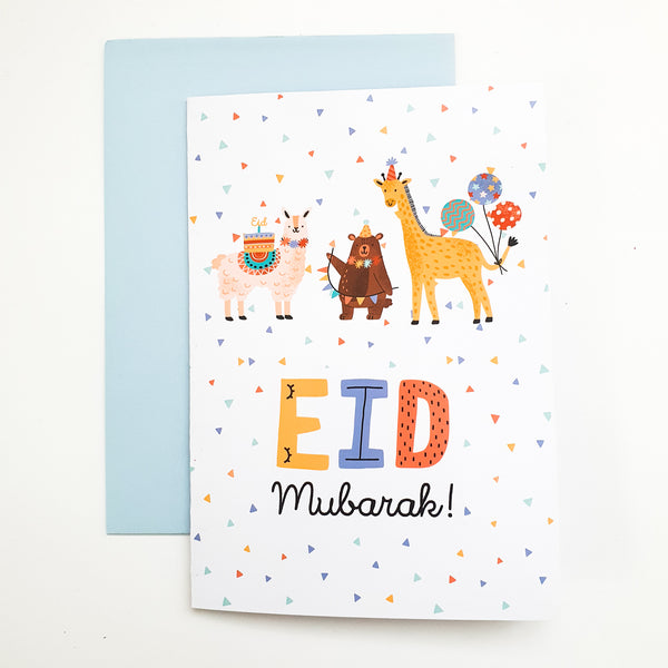 Grusskarte "Eid Mubarak" Joyful Eid Collection
