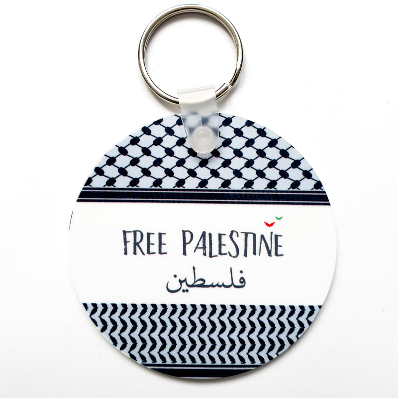 Schlüsselanhänger "Free Palestine"