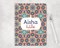 Notizbuch Marokko Stil Aisha