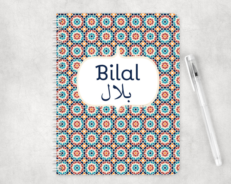 Notizbuch Marocco Bilal