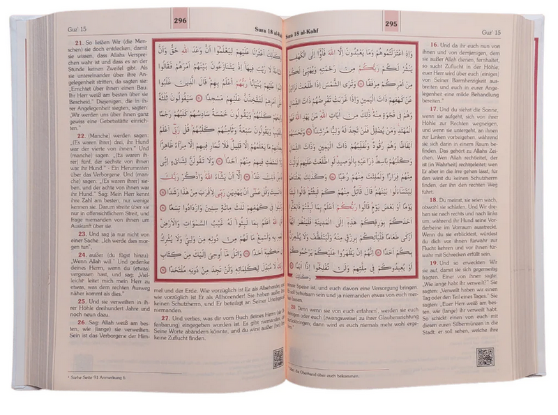 Der edle Qur'an (mit deutscher Übersetzung)
