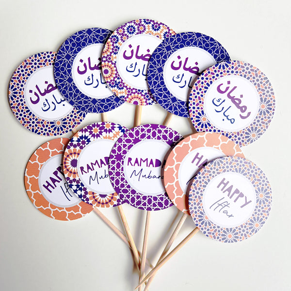 Ramadan Cupcake Topper SUNSET Collection