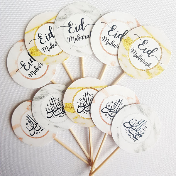 Eid Cupcake Topper Marble Collection