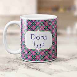 Tasse Dora - Palast Collection