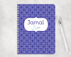 Notizbuch Marocco Jamal