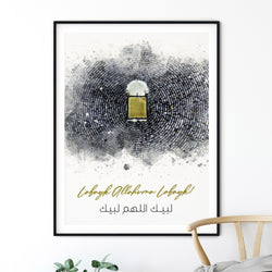 Kaaba Poster "Labayk Allah"