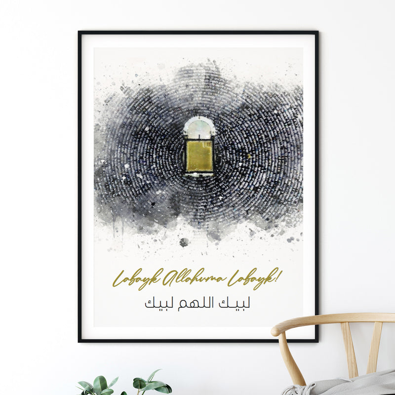 Kaaba Poster "Labayk Allah"