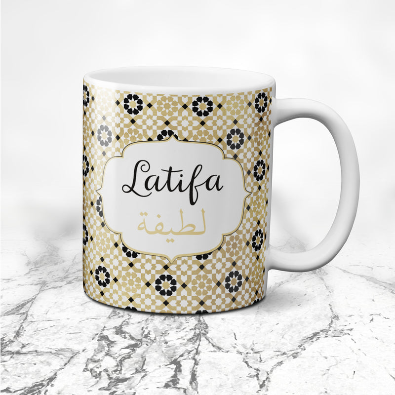 Mug Latifa - Morocco Collection