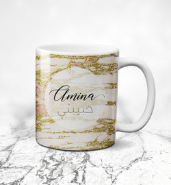 Tasse Troina - Marble Collection