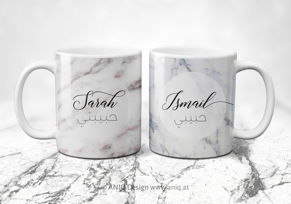 Two Couple's Mugs Soffice - Marble Collection
