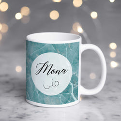Tasse Mona - Marble Collection