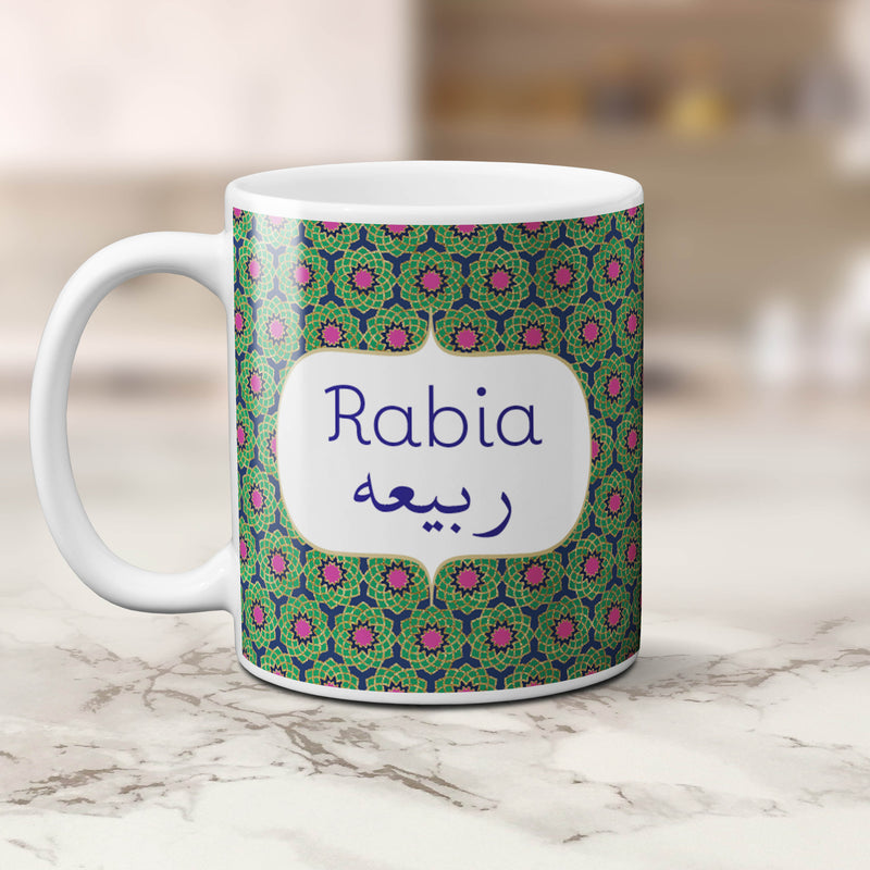 Tasse Rabia - Palast Collection