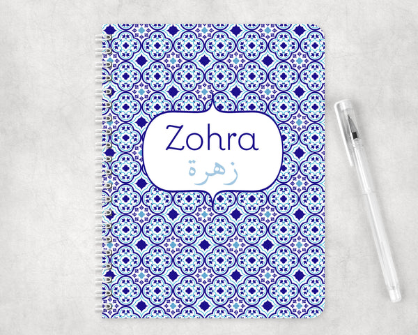 Notizbuch Marocco Zohra