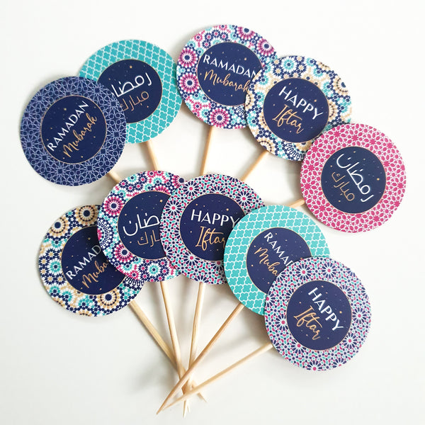 Ramadan Cupcake Topper PEACEFUL NIGHT Collection