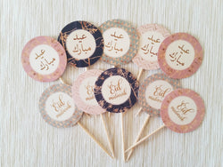 Eid Cupcake Topper gold Collection