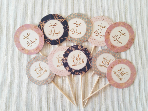 Eid Cupcake Topper Gold Collection