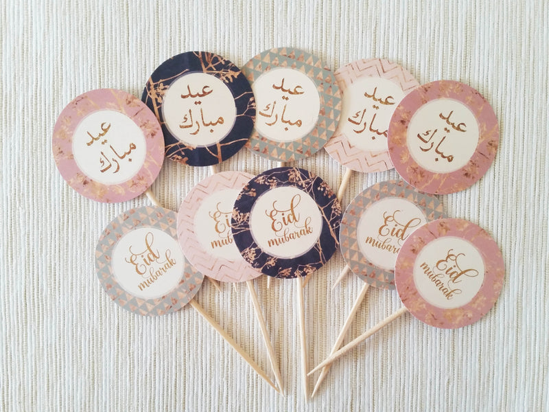 Eid Cupcake Topper Gold Collection